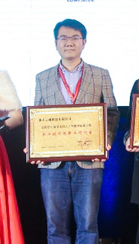 云威科技荣获“第七届吴文俊人工智能科技进步奖企业技术创新工程项目”