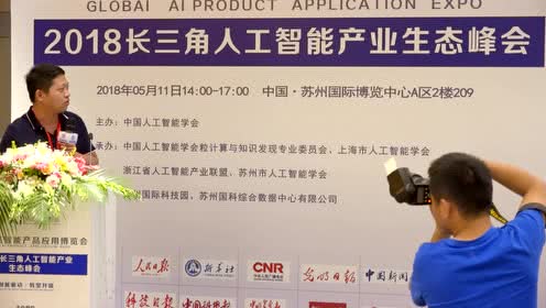 熊明磊：《水下机器人在河流污染防治中的应用》