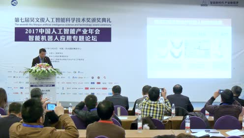 夏泽洋：《精准口腔正畸诊疗机器人》