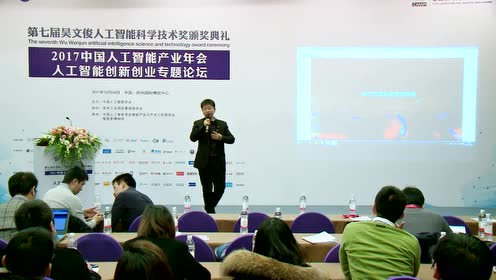 邱楠：《人人都将有一个虚拟生命》