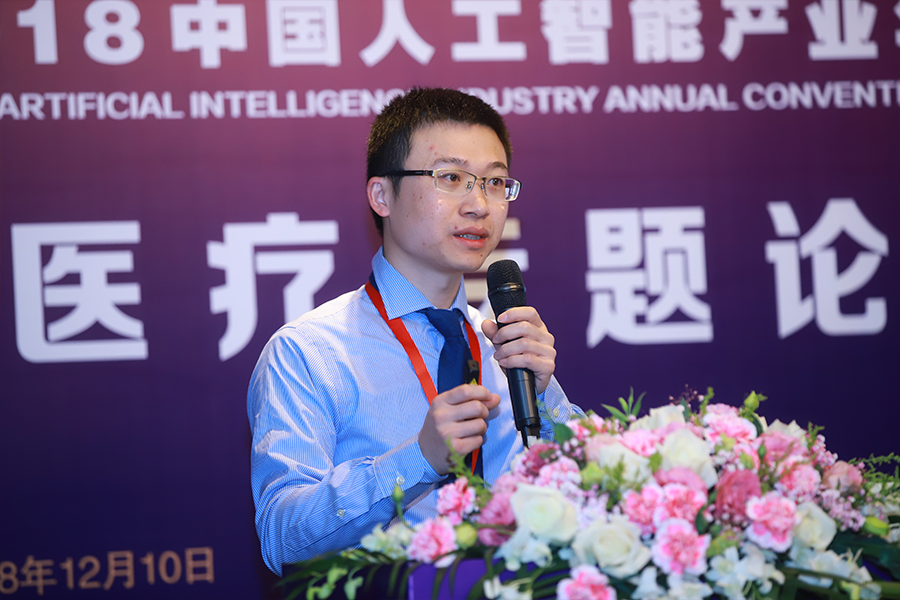 黄高：《深度卷积神经网络及其在医疗影像分析中的应用》