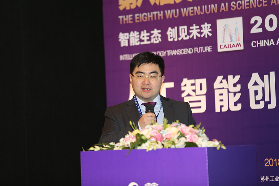 李勃：《深度学习在工业自动化领域的应用》