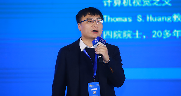温浩：《打造A.I.闭环，引领产业变革》
