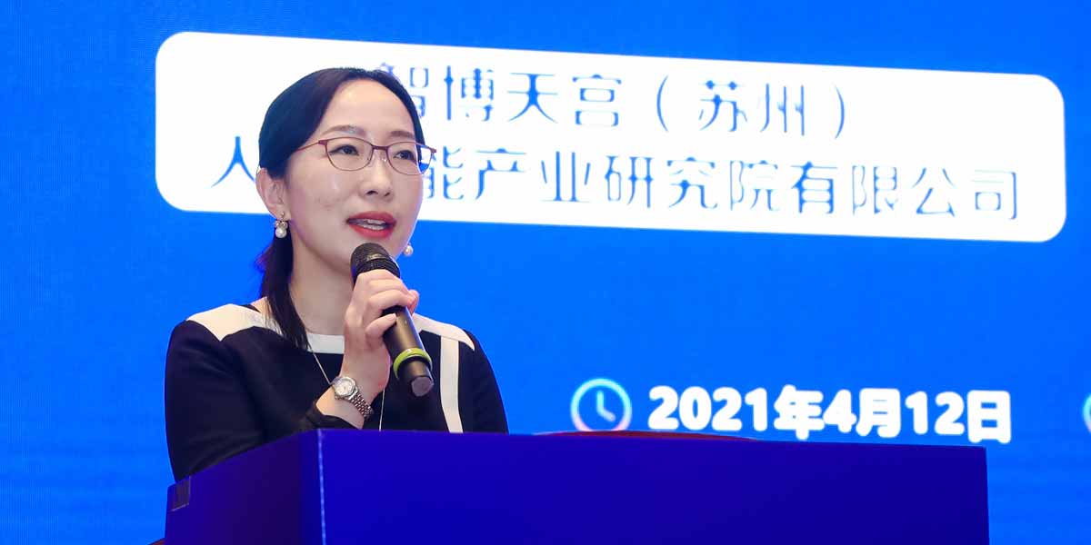 苏州市软件行业协会秘书长朱毅致辞