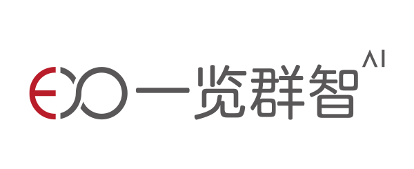 一览群智