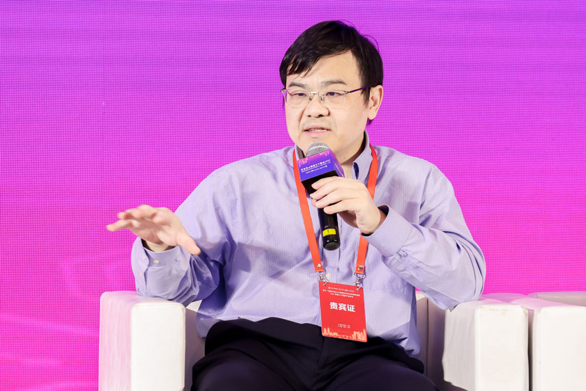 中国平安集团执委、首席科学家