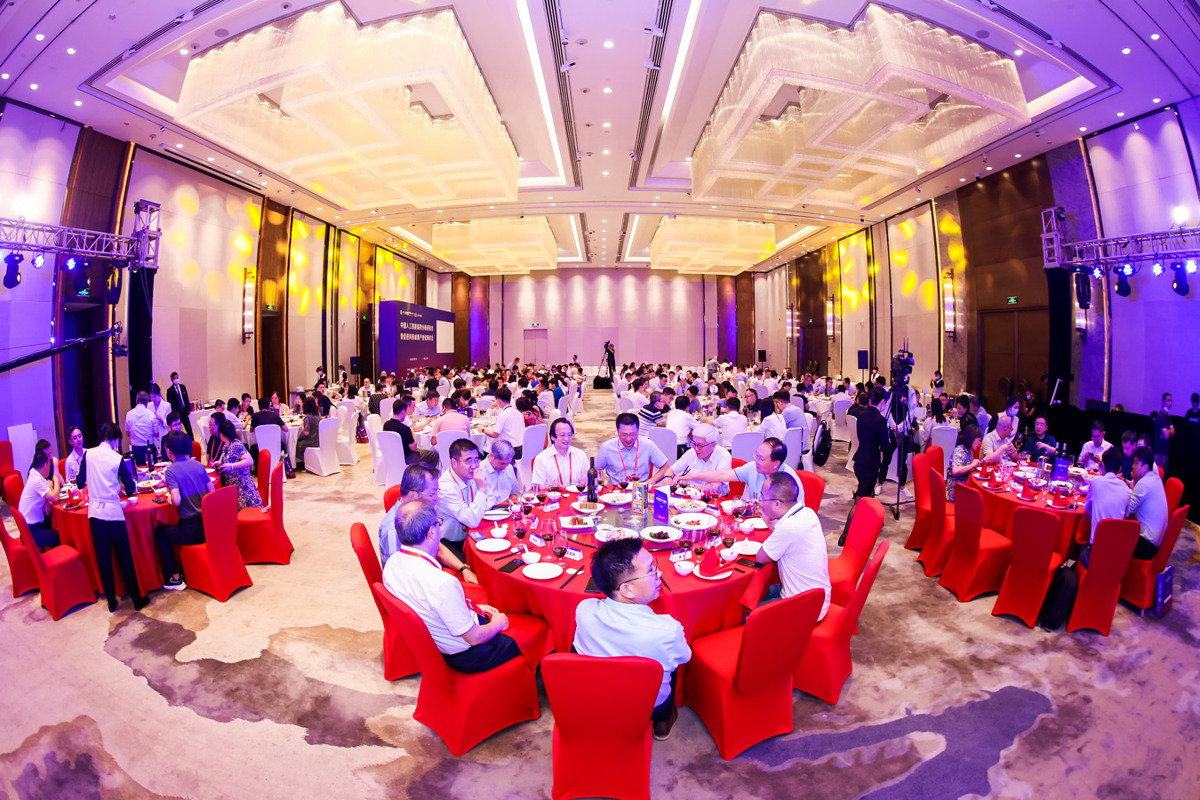 科学之夜晚会
