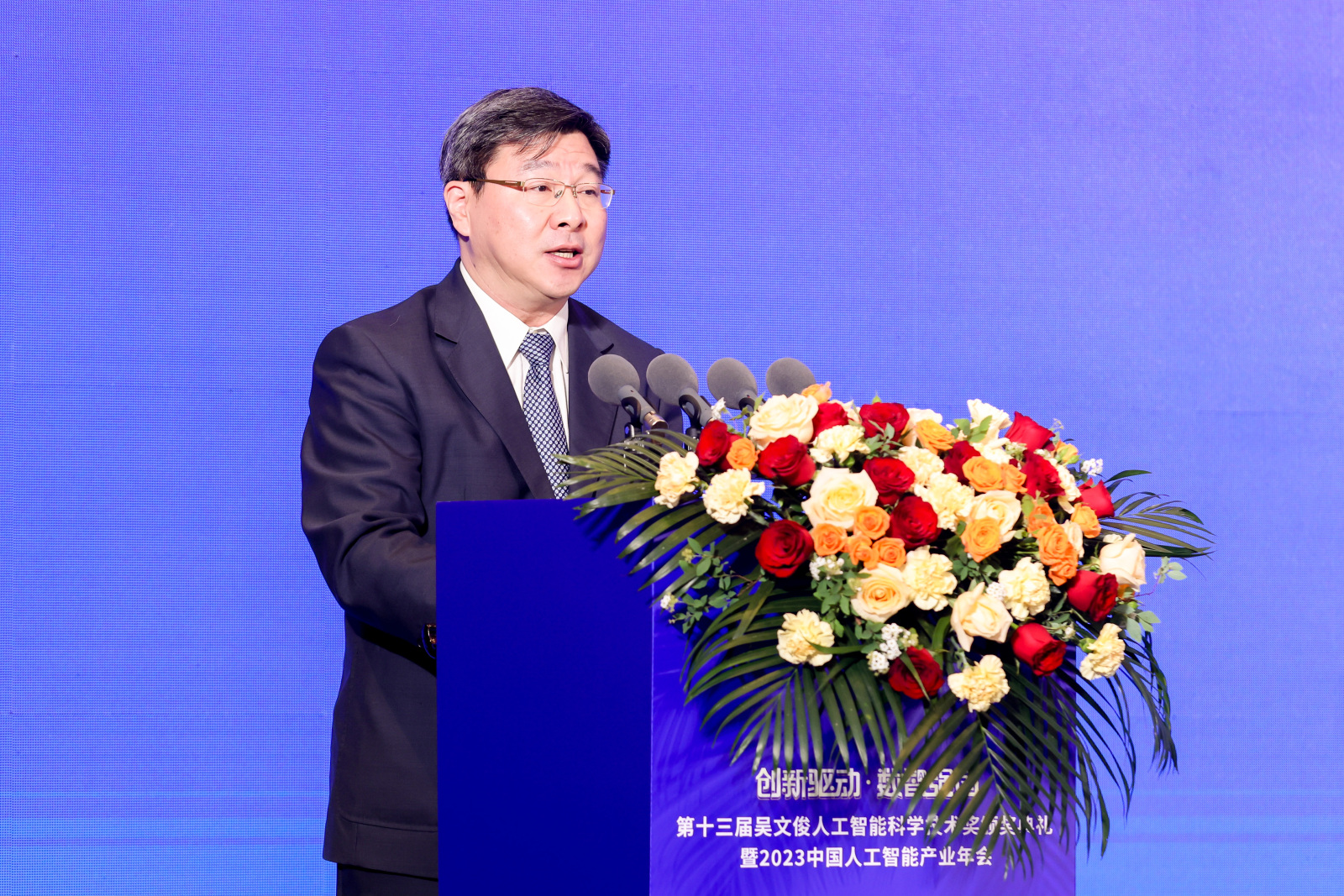 中国科协党组副书记，专职副主席，书记处书记束为致辞